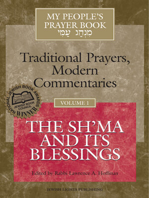 cover image of My People's Prayer Book Vol 1